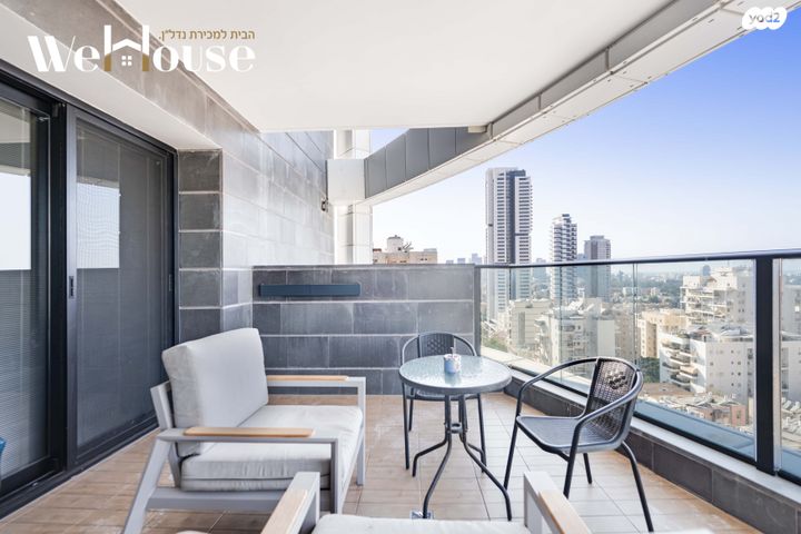 יוסף הגלילי 