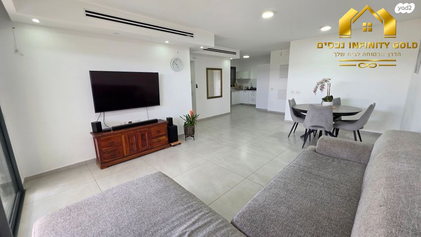 דירת גן, יקינטון 14, הפרחים, חריש