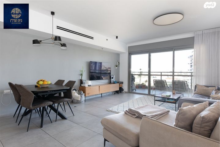 דירה, ספיר, צמרות המושבה, באר יעקב