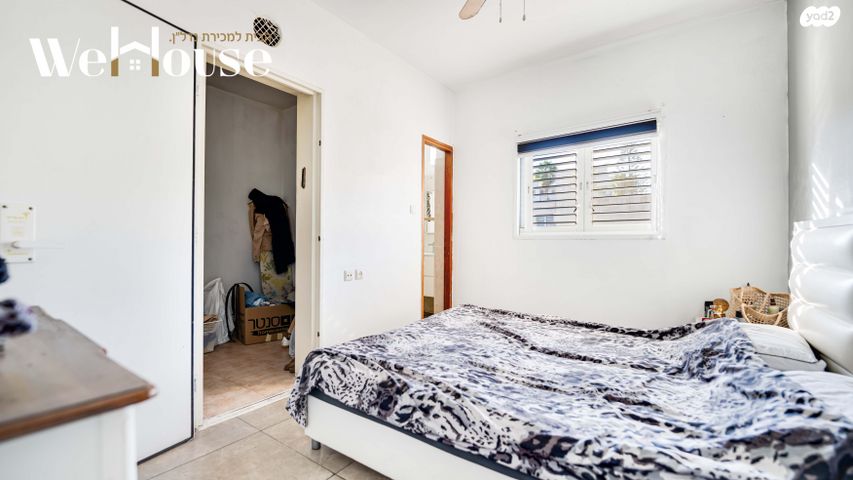 דירה, המלך יוסף, תל יהודה, רמת גן