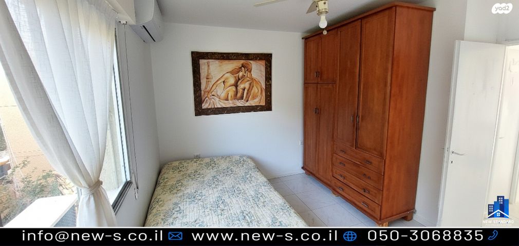 דירה, הארז, כהן, טירת כרמל