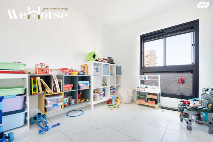 דירה, יוסף הגלילי, רמת גן