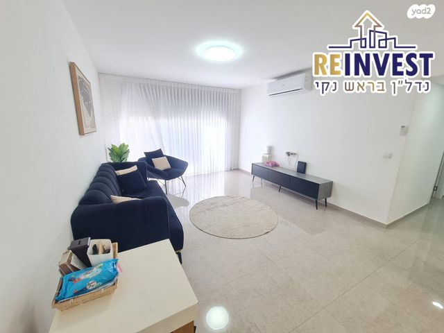 דירה, סחלב, הכלניות, שדרות