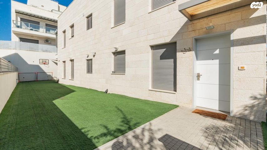 דירת גן, באר שבע