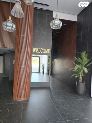 דירה, שדרות מנחם בגין, חדרה