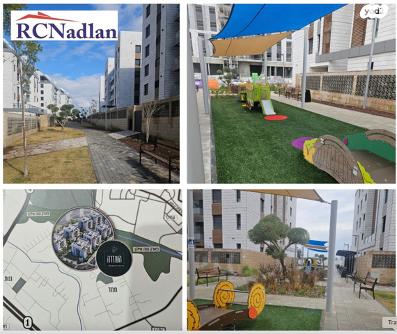 דירה, מניה שוחט, אור יהודה