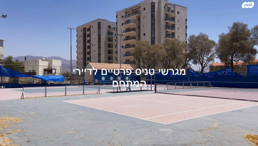 בית פרטי/ קוטג', דקל, אילת