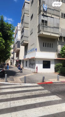 חנויות/ שטח מסחרי, דיזנגוף 238, הצפון הישן - צפון, תל אביב יפו