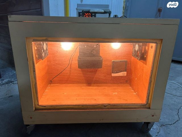 תמונת מודעה - חיות מחמד