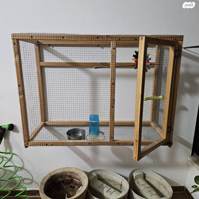 תמונת מודעה - חיות מחמד