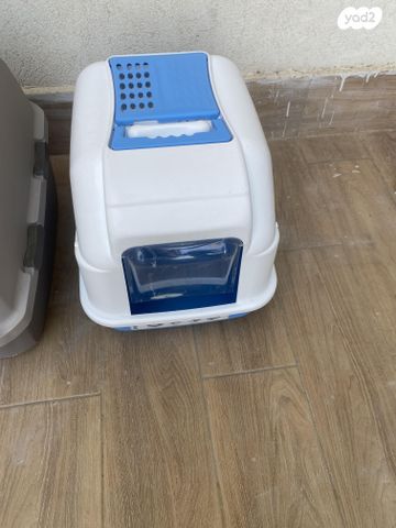 תמונת מודעה - חיות מחמד