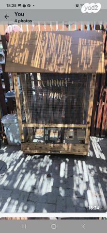 אביזרים | כלוב