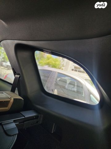 צ׳רי טיגו 8 פרו