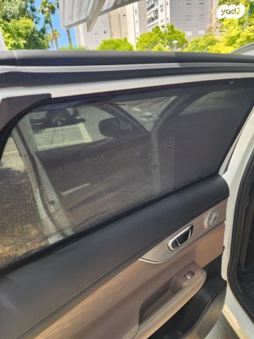 צ׳רי טיגו 8 פרו