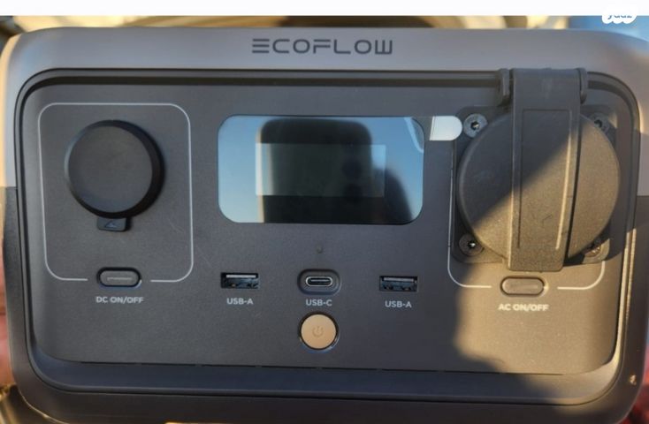 צ׳רי טיגו 8 פרו