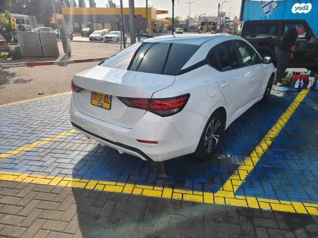 ניסאן סנטרה