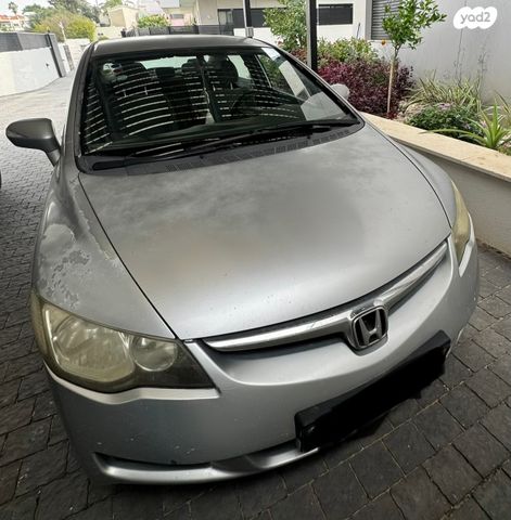 מודעת רכב הונדה סיוויק