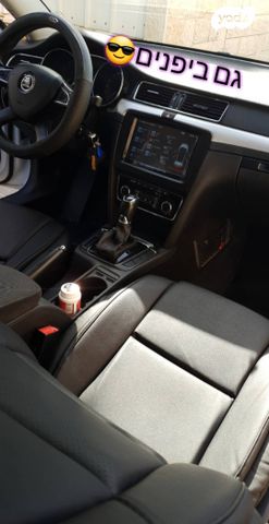 סקודה סופרב