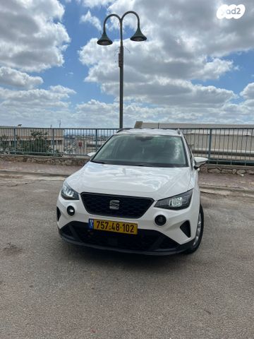 מודעת רכב סיאט ארונה