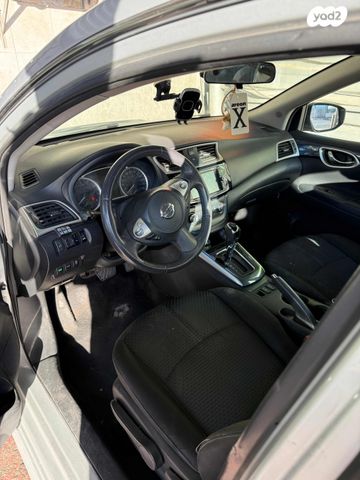 ניסאן סנטרה