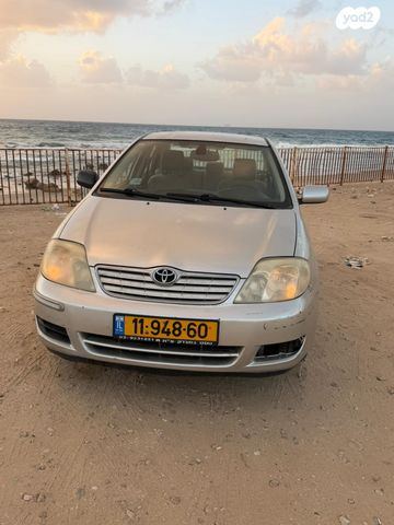 טויוטה קורולה