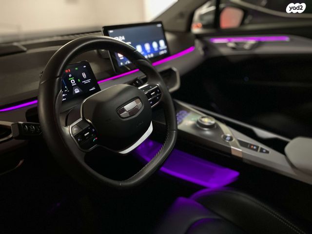 ג׳ילי Geometry C