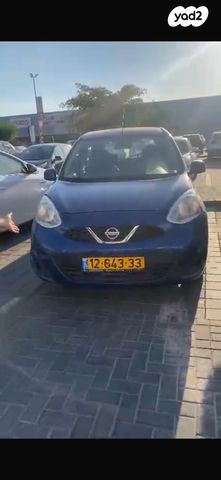 ניסאן מיקרה