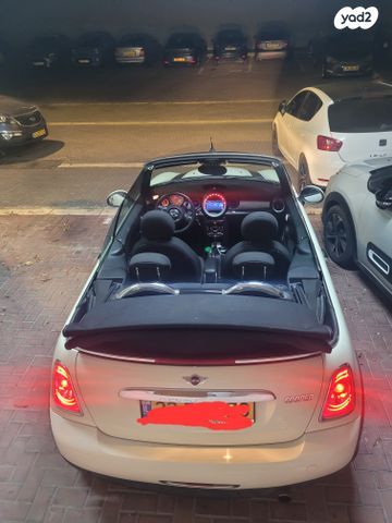 מיני קופר קבריולט