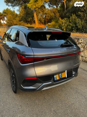 בי.ווי.די אטו 3