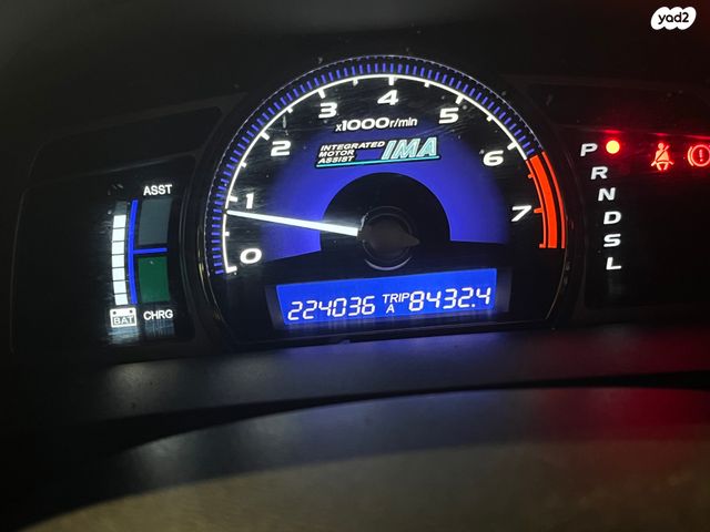 הונדה סיוויק