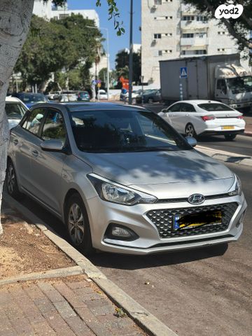 מודעת רכב יונדאי i20