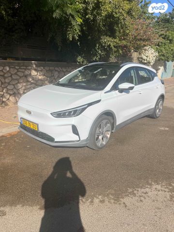 ג׳ילי Geometry C