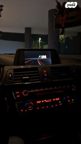 מודעת רכב ב מ וו סדרה 4