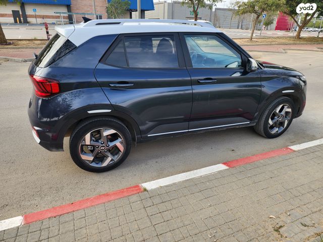 יונדאי וניו