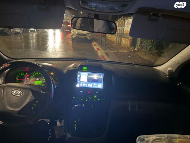 מודעת רכב קיה קרניבל