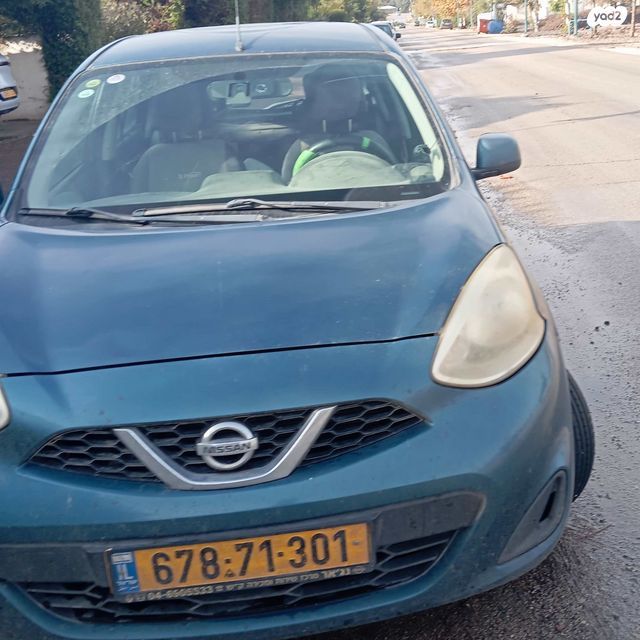 מודעת רכב ניסאן מיקרה