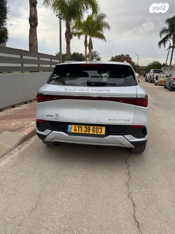 בי.ווי.די אטו 3