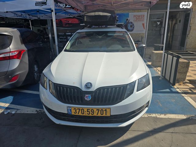 סקודה אוקטביה