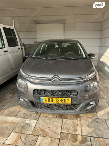 מודעת רכב סיטרואן C3