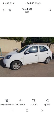 ניסאן מיקרה