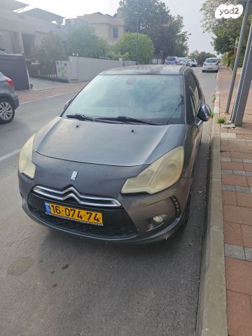 מודעת רכב סיטרואן DS3