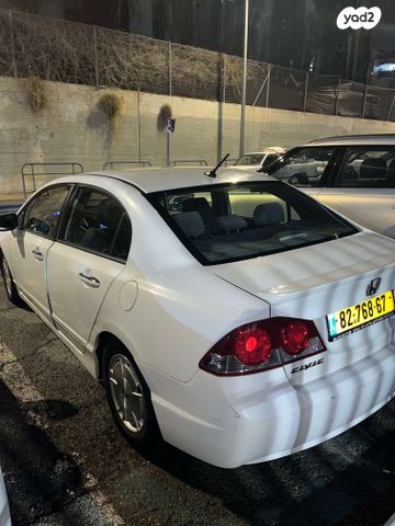 הונדה סיוויק