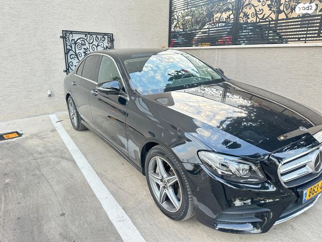 מרצדס-בנץ E-class