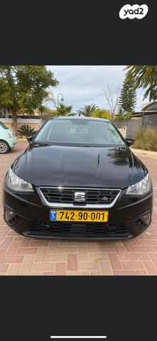 סיאט איביזה