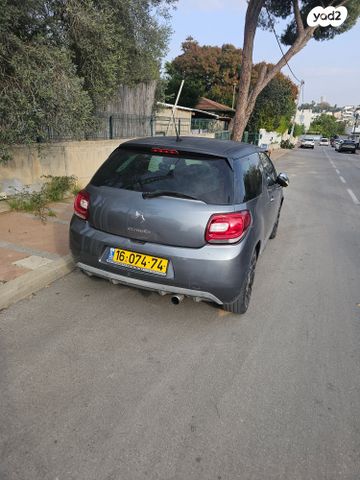 מודעת רכב סיטרואן DS3