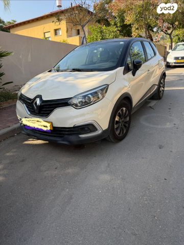 מודעת רכב רנו קפצ'ור