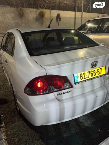 הונדה סיוויק