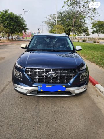 יונדאי וניו