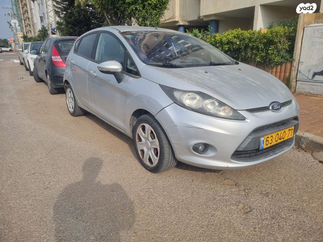 פורד פיאסטה
