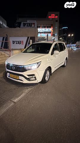 מודעת רכב סאנגיונג רודיוס